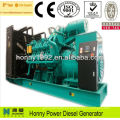 Honny Increíble Generador Diesel de 200kVA-3000kVA